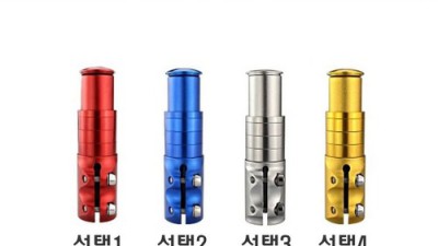 내 키에 딱 맞는 자전거! 자전거 높이 조절 완벽 가이드🚴‍♀️