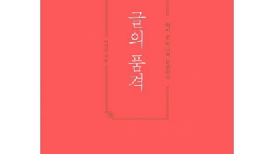 💖 권제은 꿀템 후기: 놓치면 후회! 솔직 구매팁 대방출 🎁